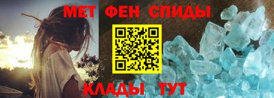 ешки Гусь-Хрустальный