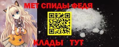 ешки Гусь-Хрустальный