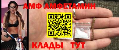 марки nbome Гусиноозёрск