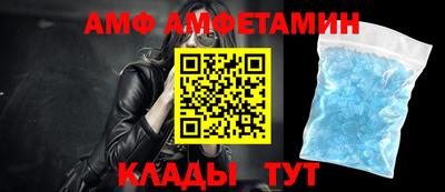 ешки Гусь-Хрустальный