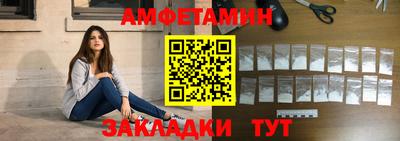 соль курить ск Азнакаево