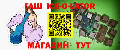 мдпв Гусев