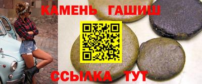 дистиллят марихуана Бийск