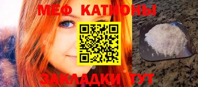 ешки Гусь-Хрустальный