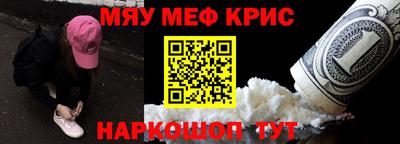 марки nbome Гусиноозёрск