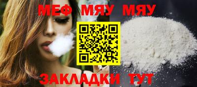 марки nbome Гусиноозёрск
