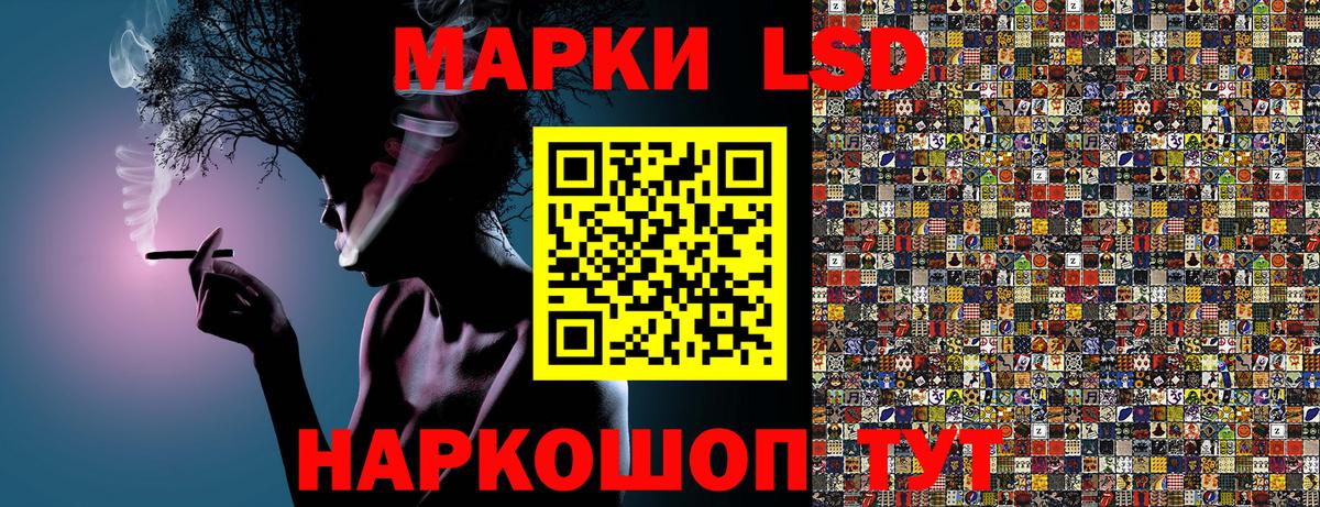 Alpha-PVP СК   Крымск  Кокаин  ГАШ  МЕТАМФЕТАМИН  Меф   Меф МЯУ МЯУ кристаллы  Канабис 